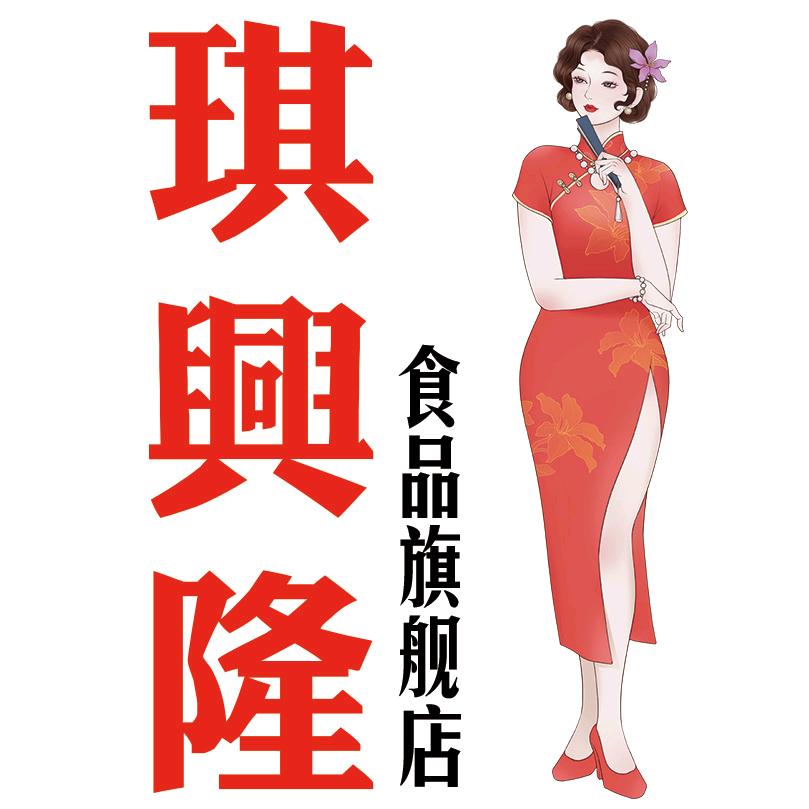 yulong彧瀧顺势专卖店