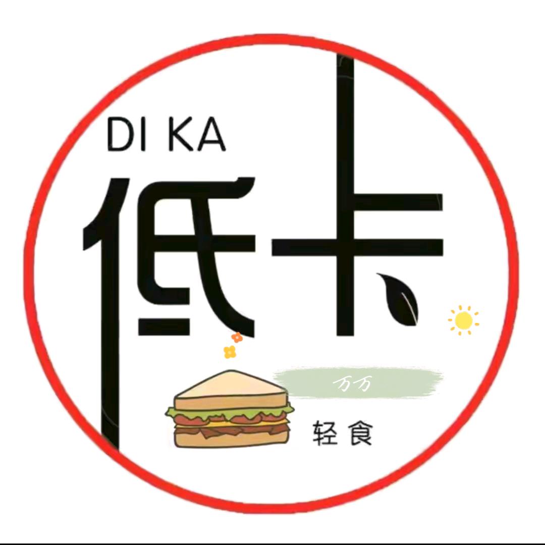万万轻食餐