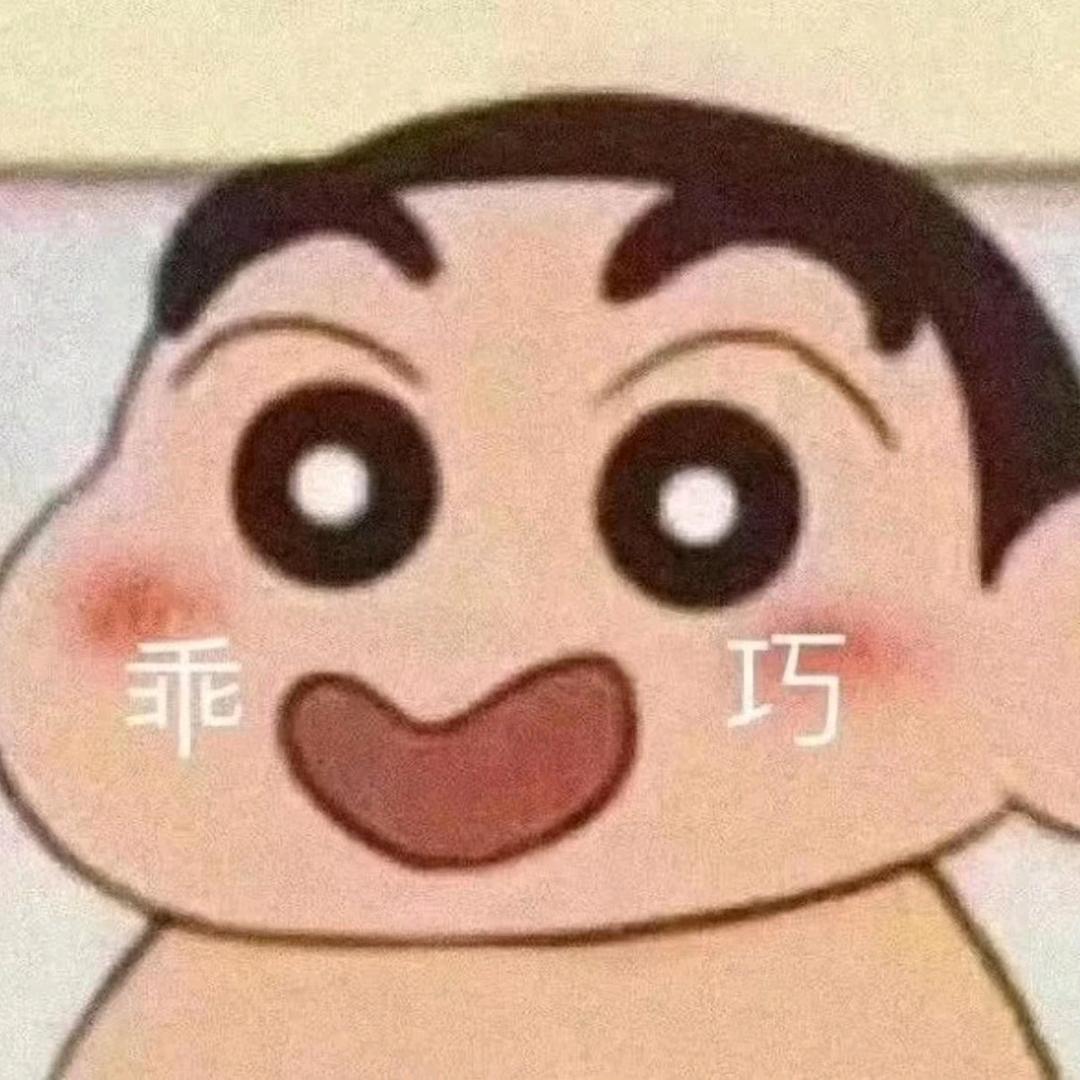 AAA旧厂街卖鱼小高头像