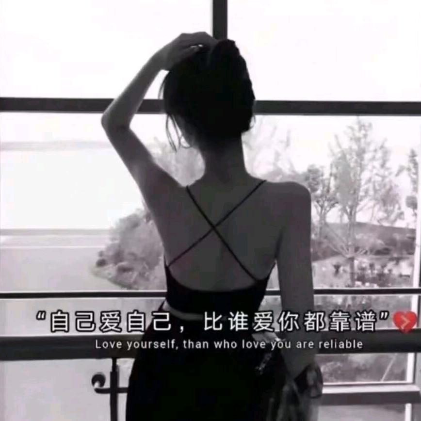 Ꮮ