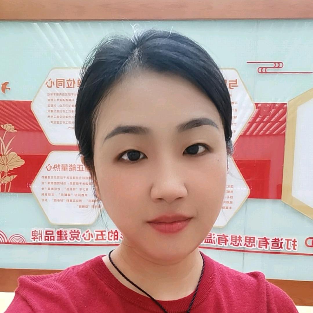 容容