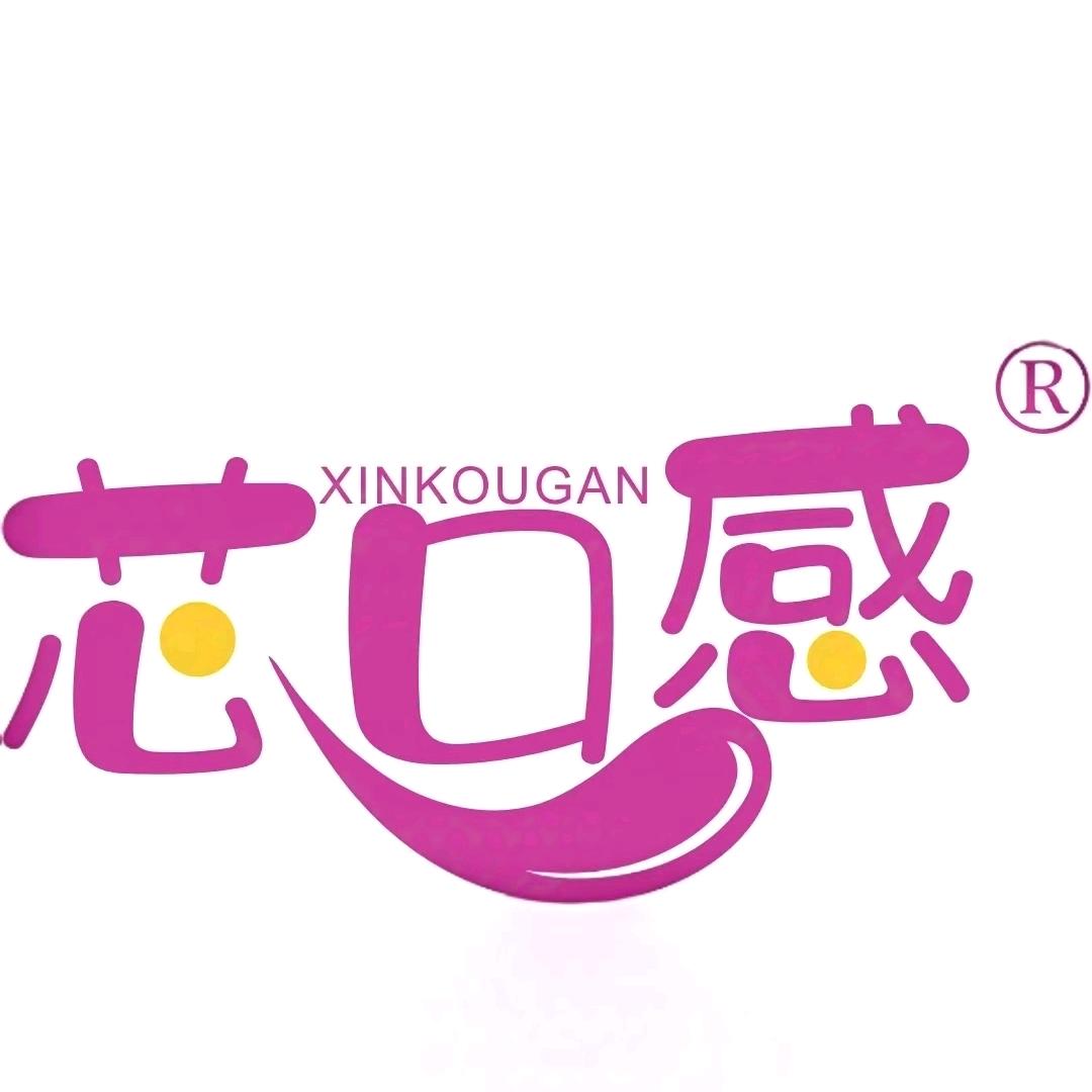 潮汕绿豆饼速冻半成品批发