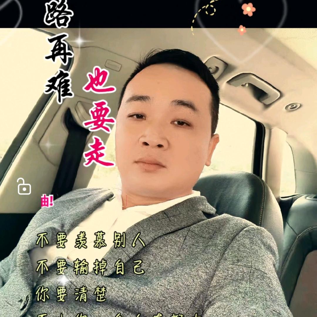 施