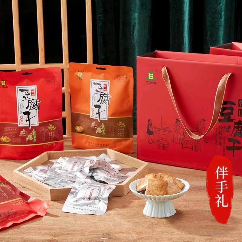 钟山豆腐干