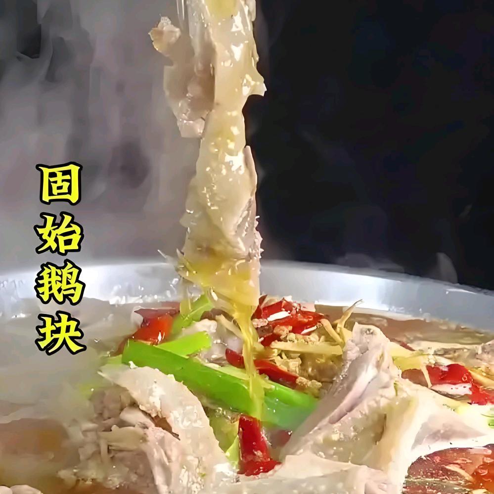 一生有李