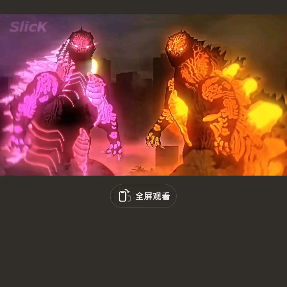 篮球先生