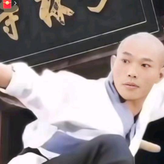 有缘再见