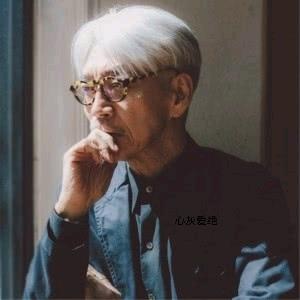 ^了尘(￣o￣) . z Z