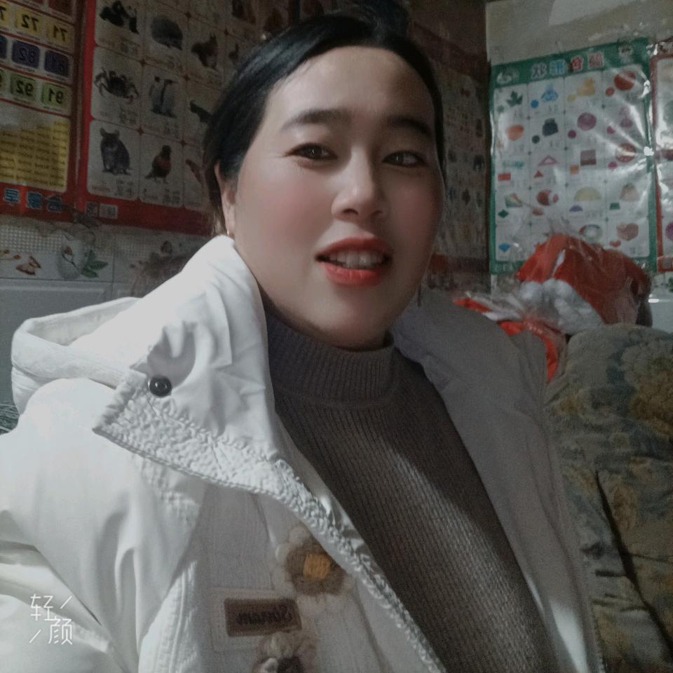心心相念