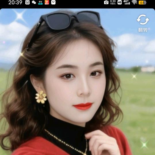 洛川妹子💃