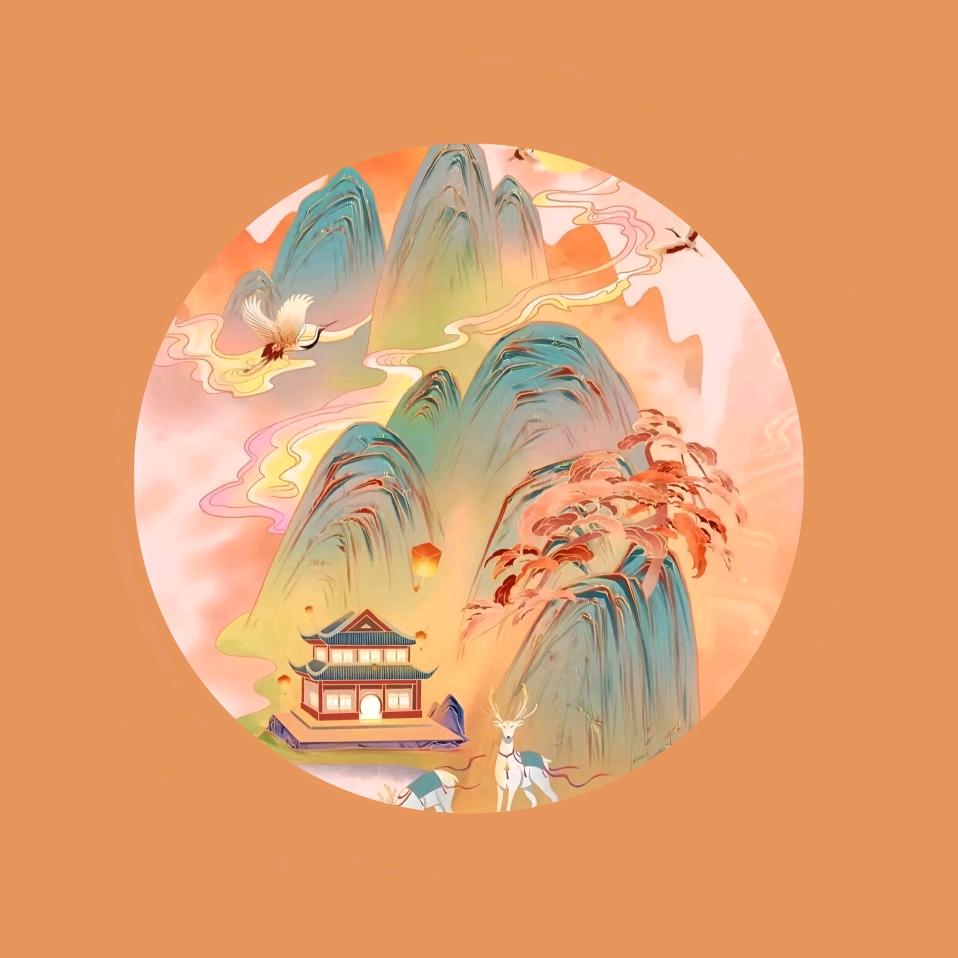 千山雾影