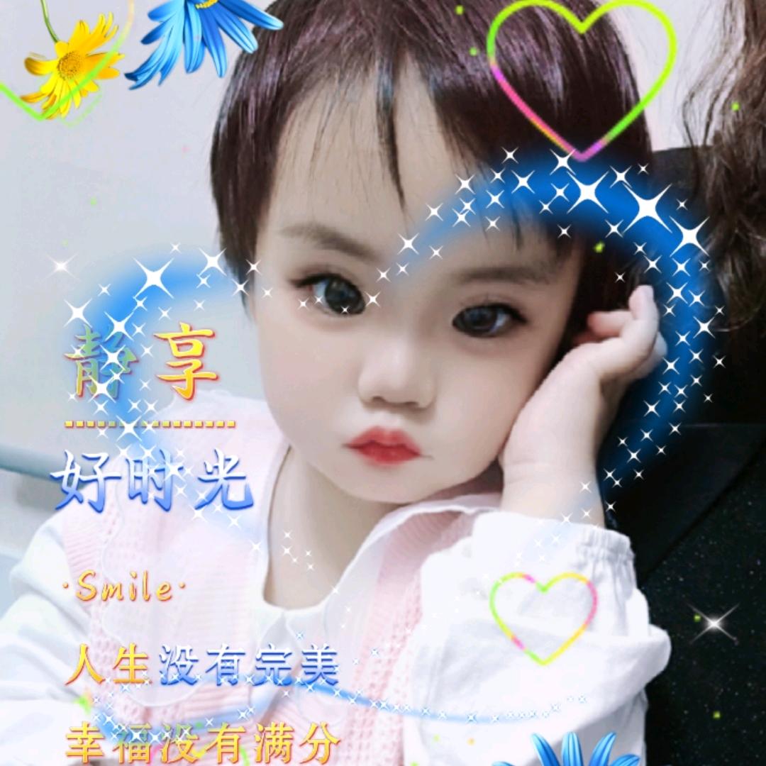 钰蝶美皮肤管理