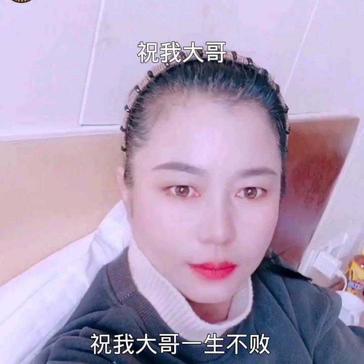 ࿐ཉི༗࿆白雪༗࿆ཉ