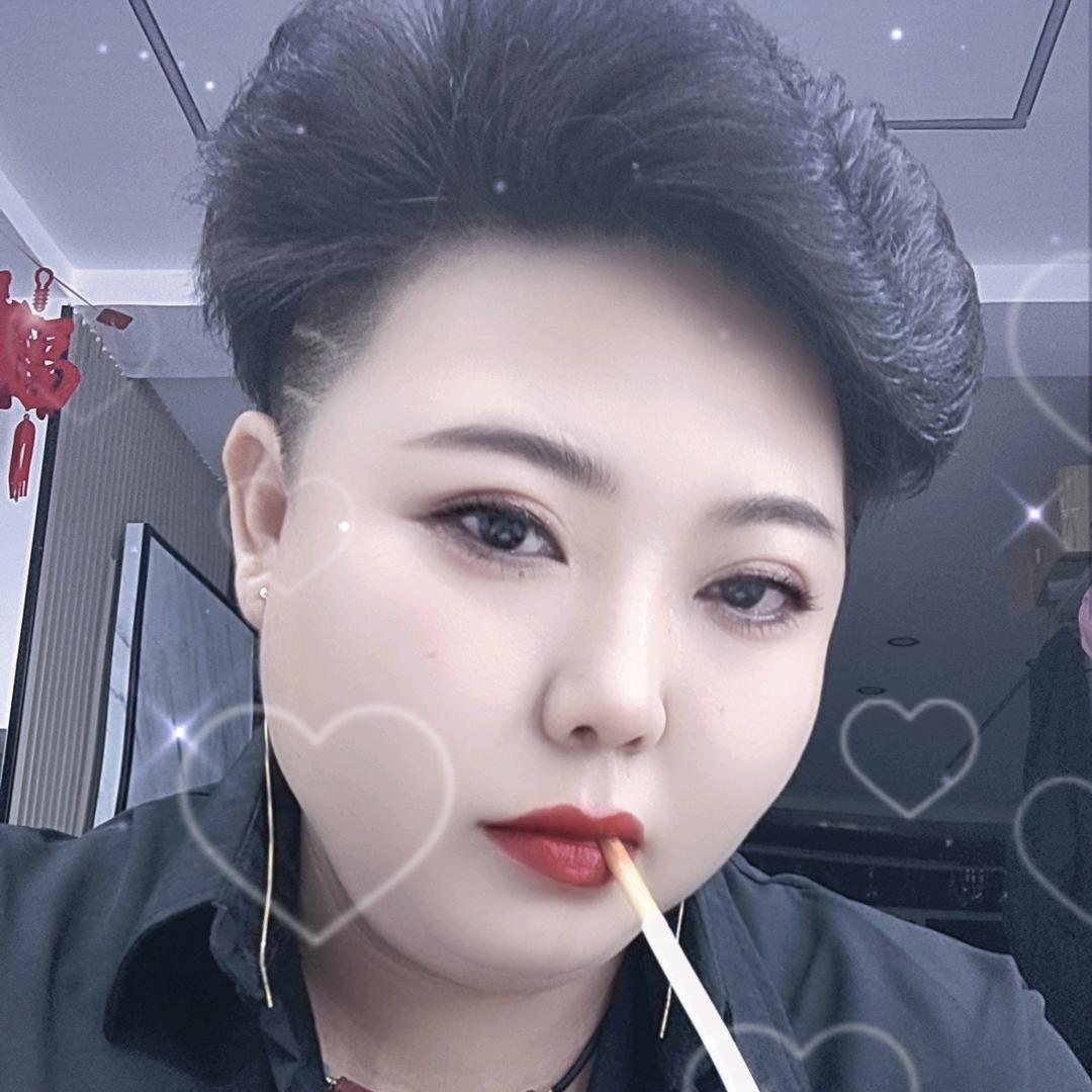 有你很幸福