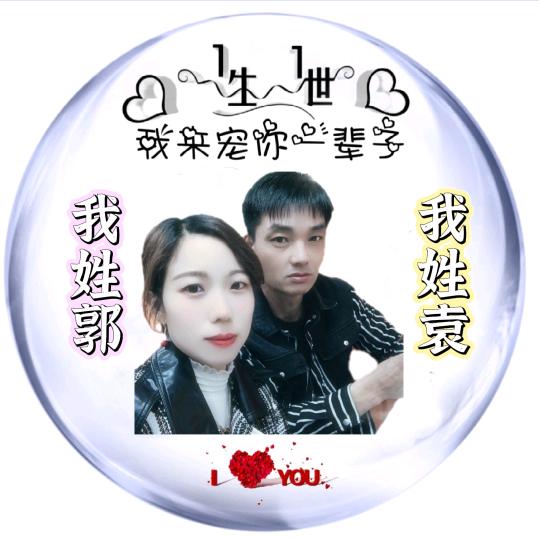 仲夏飘旭
