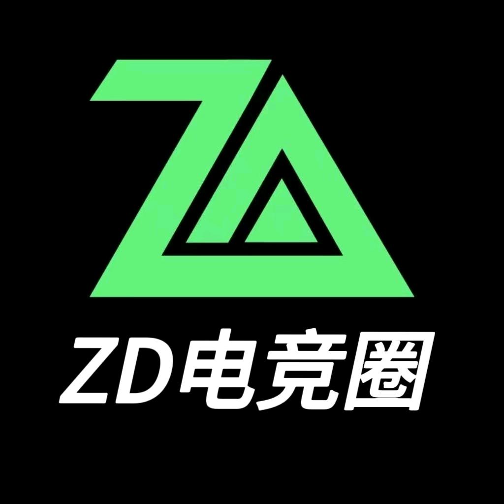 ZD电竞圈店长（三角洲行动）