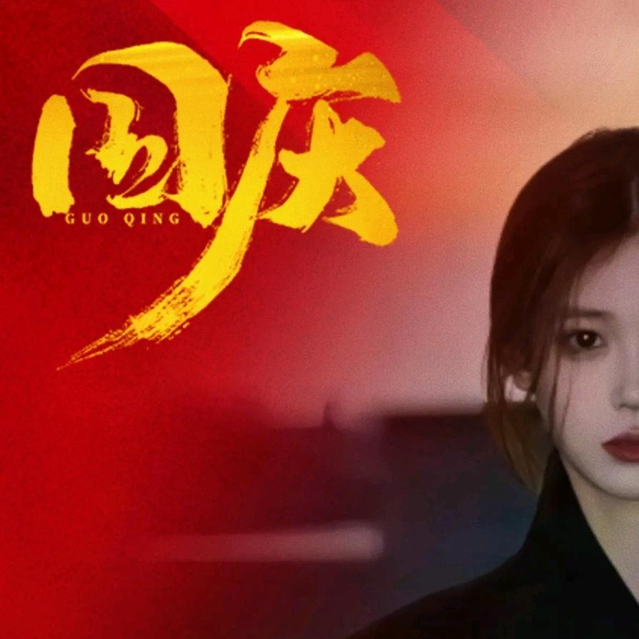 梦梦棒棒