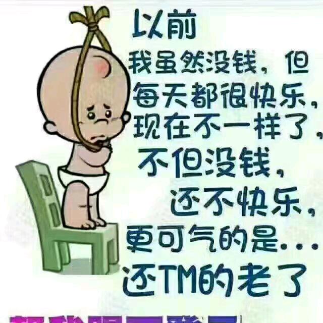 威士忌的晚安