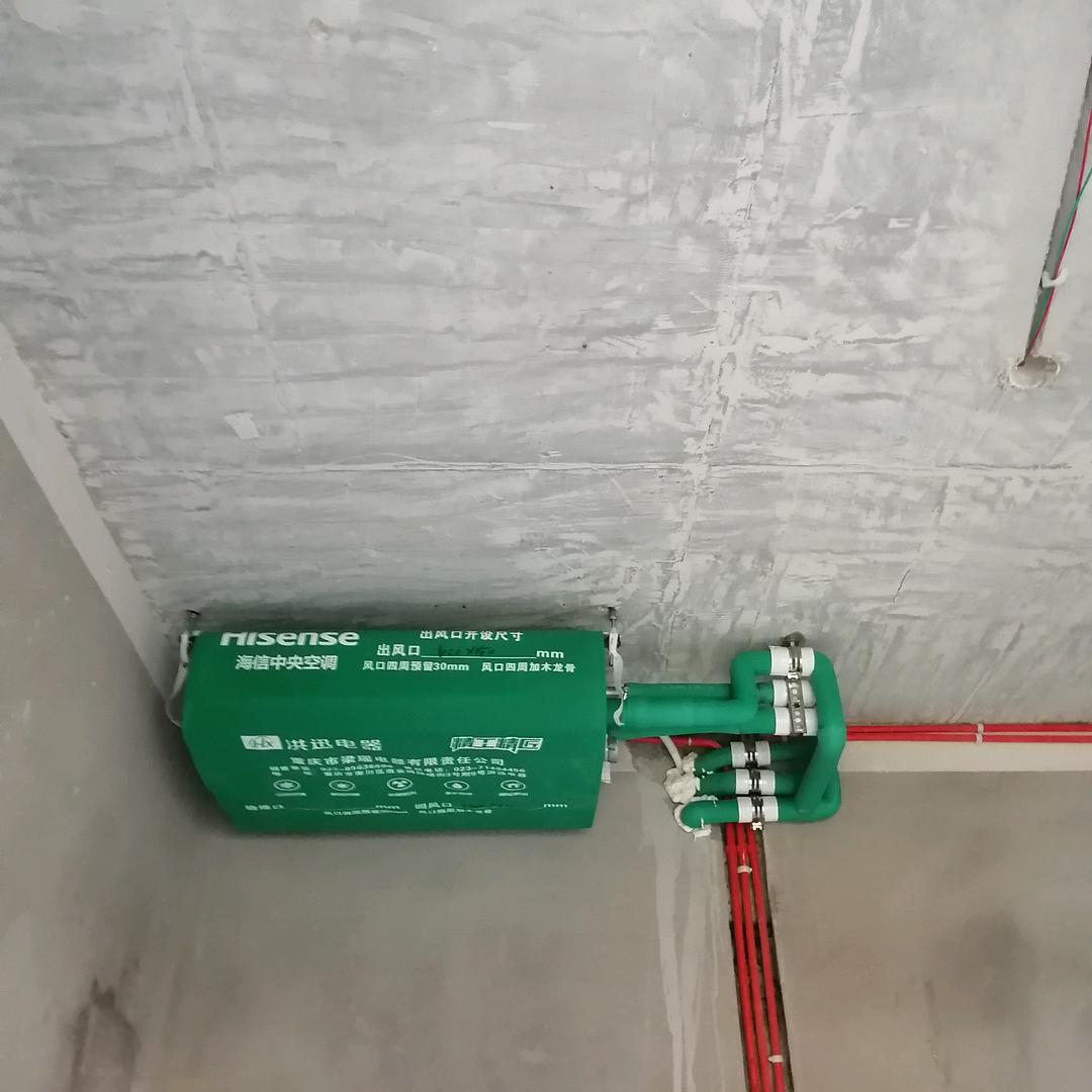 南川海信空调张