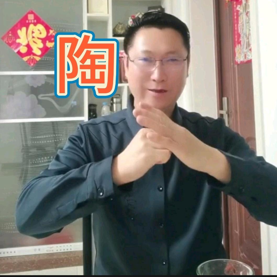 幽默大王