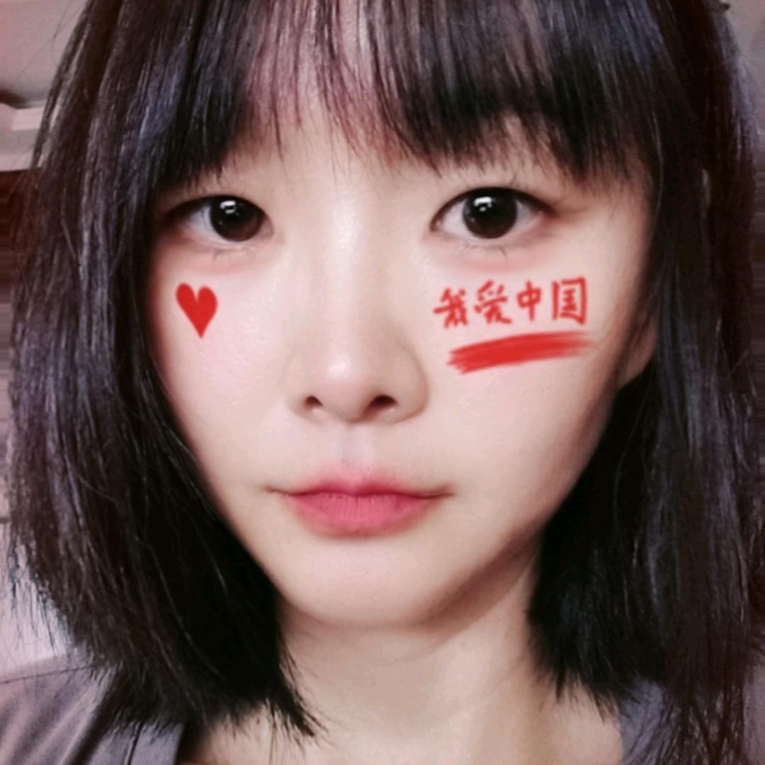 是宝藏悠悠吖ᵐᵗ