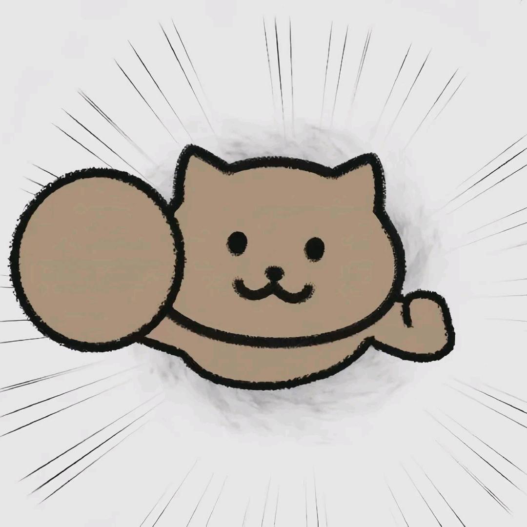 胆小是鬼