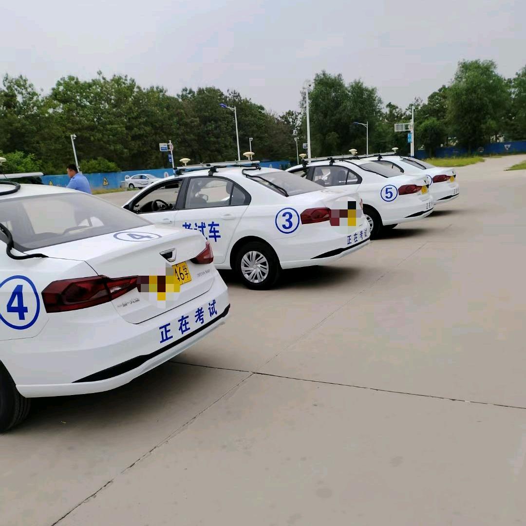 商丘铠璇驾驶员培训