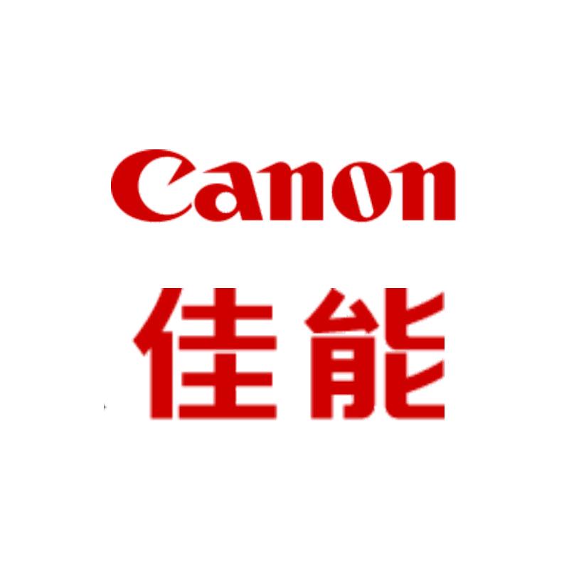 佳能Canon嘉璐相机专卖店