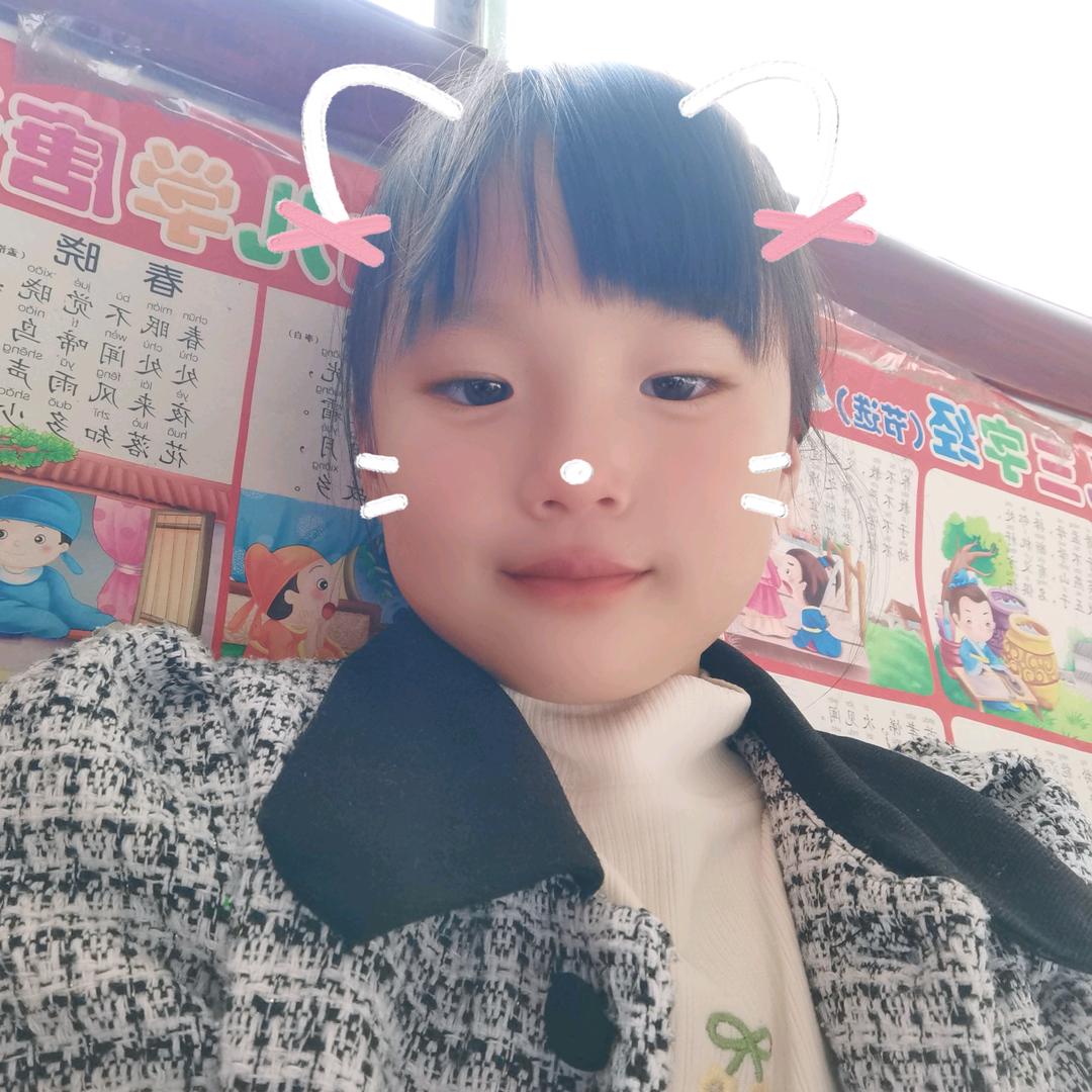 我姓袁我骄傲