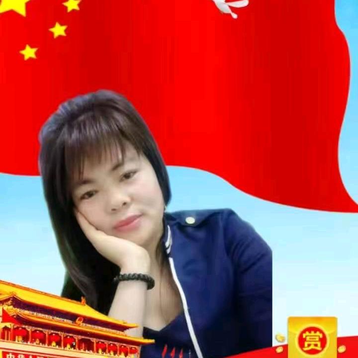 相爱一辈子🍃🌿🌺