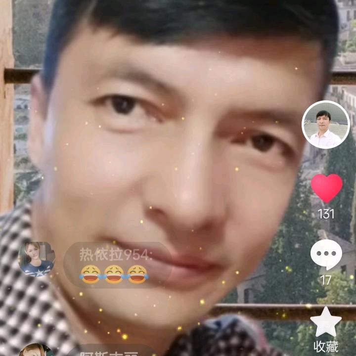 北庭人