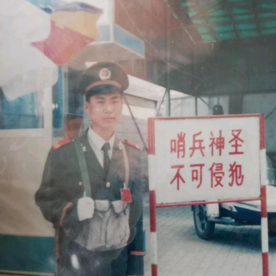 竹林关桃花沟附近缘分