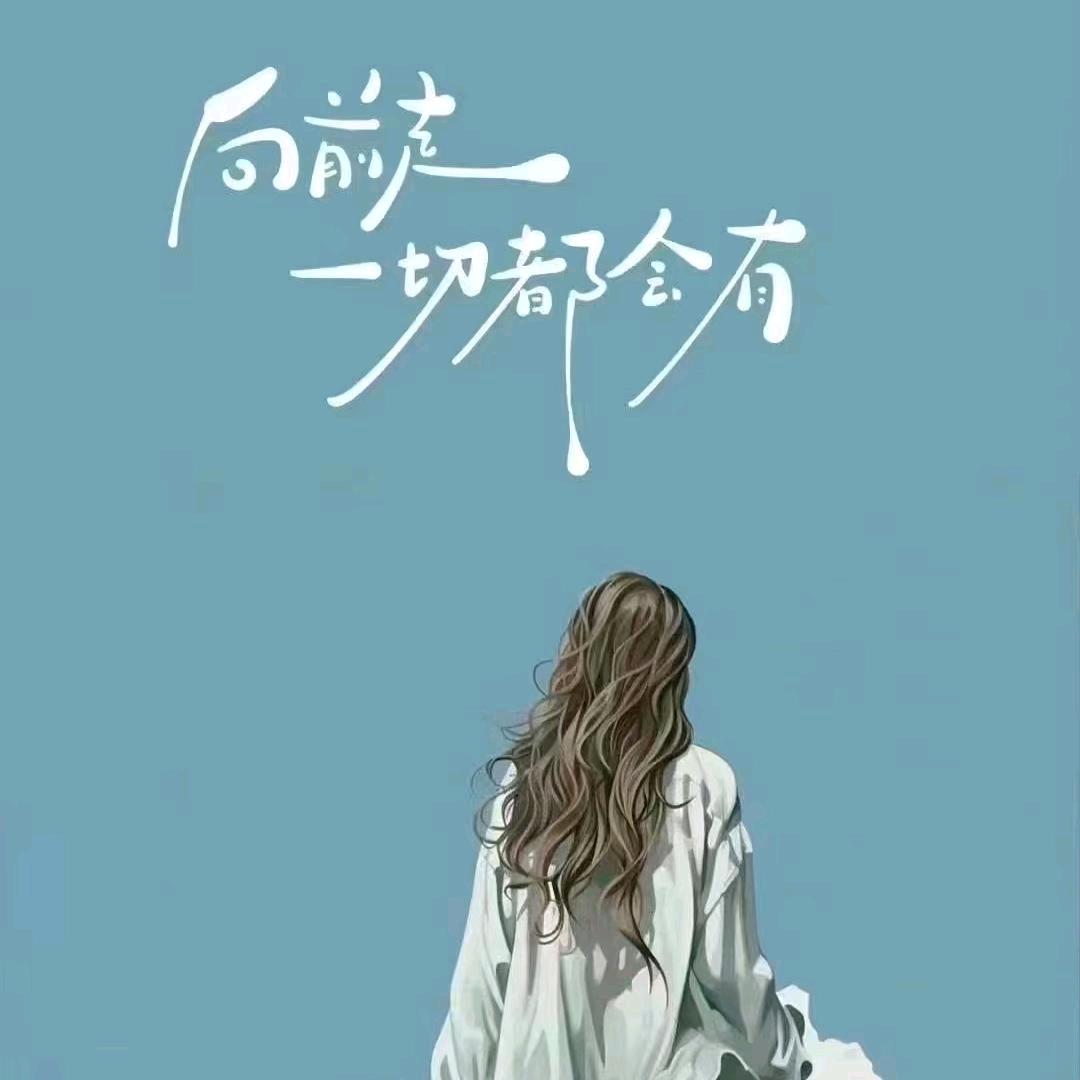田小辫