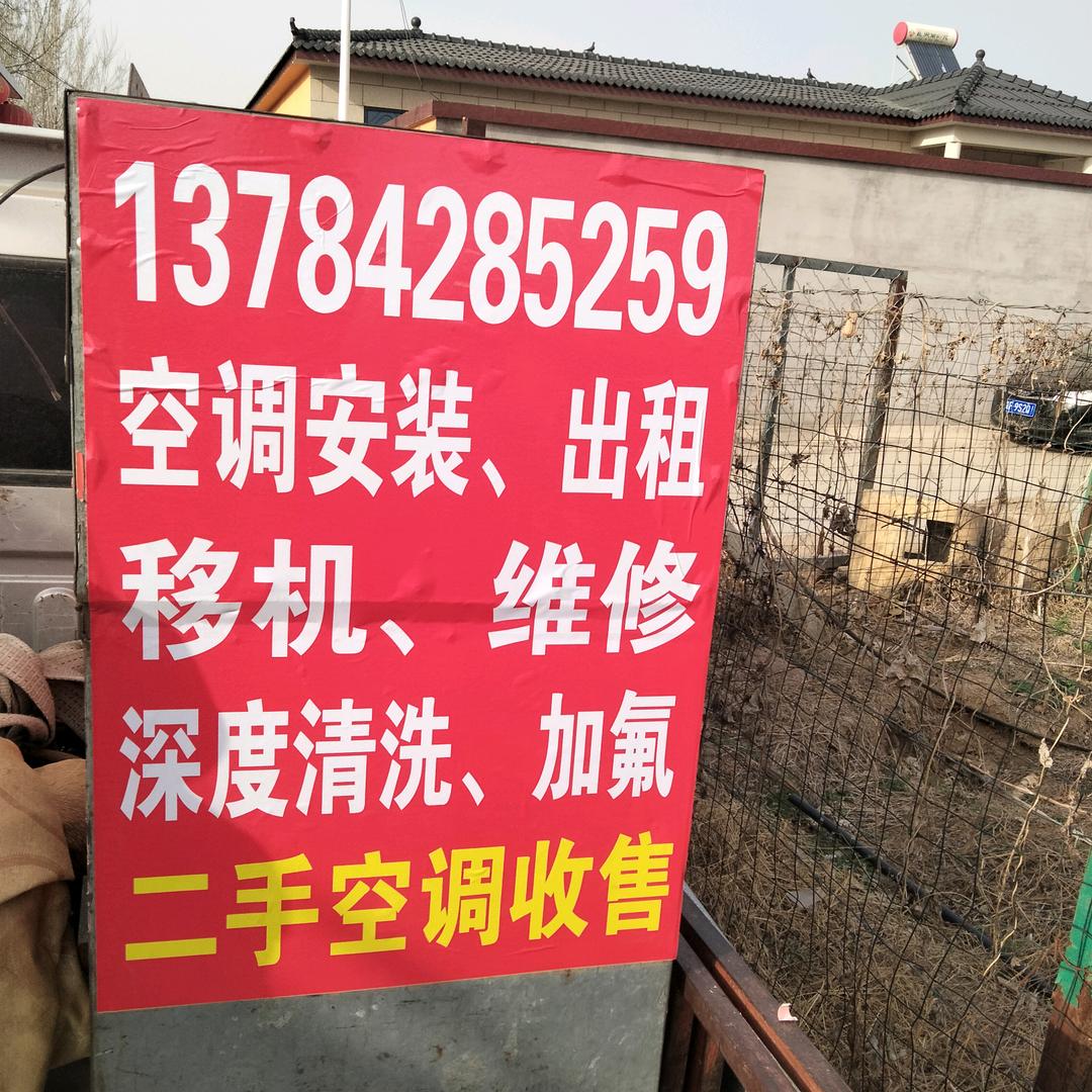 你陪我一程我念你一生