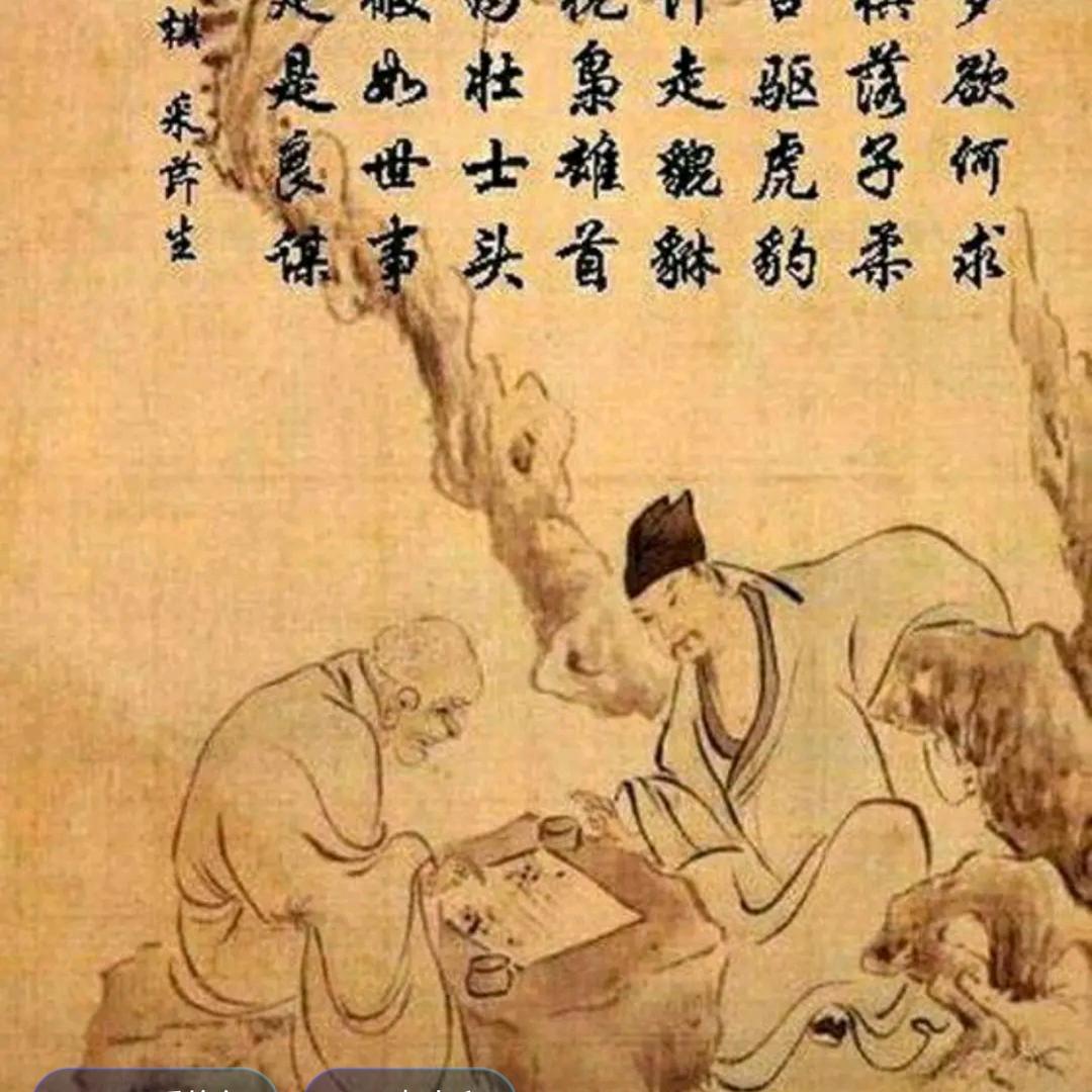 蚯蚓降龙