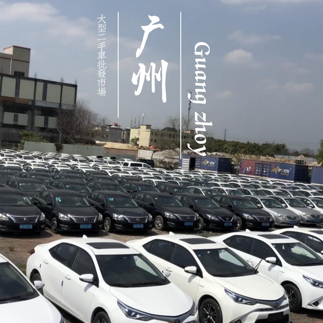 信达新能源