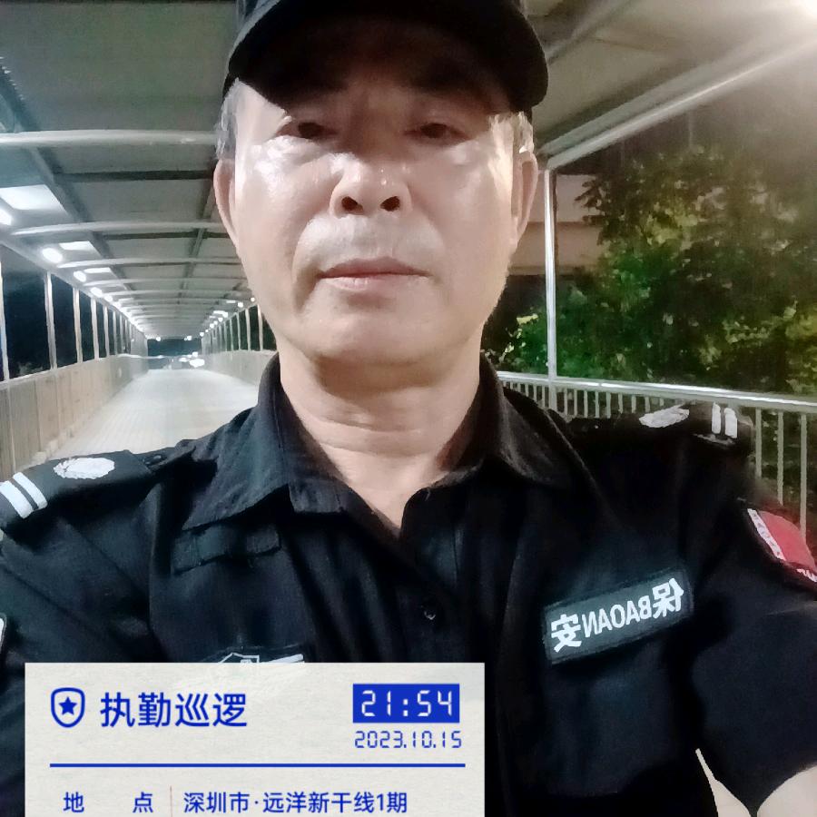 慰蓝的天空
