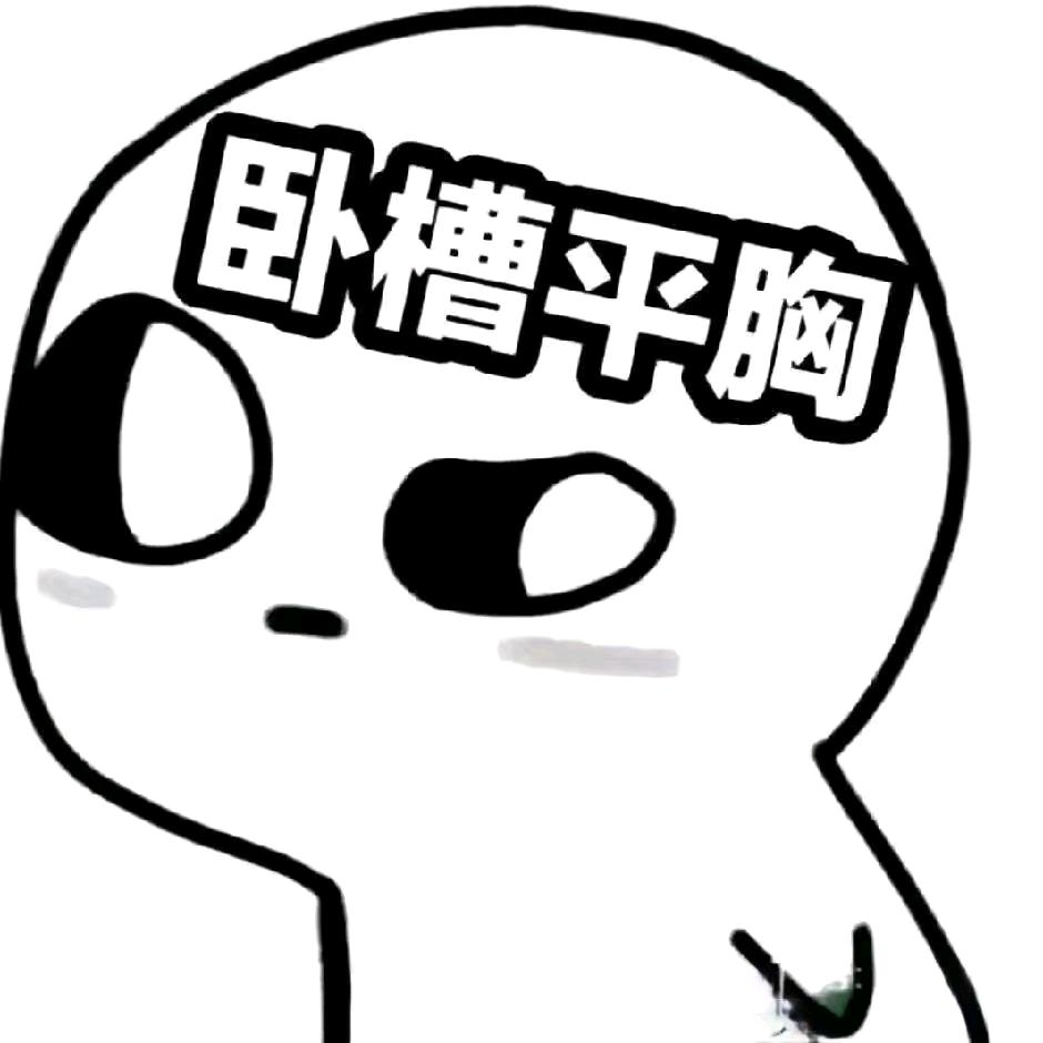 ঞ㤅࿐ঞ
