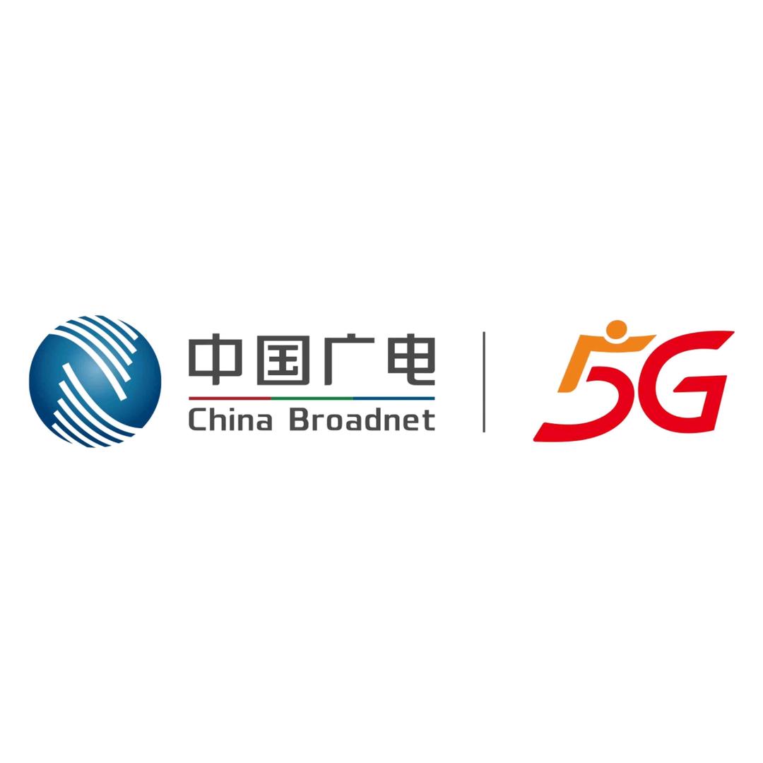 北流广电慧家