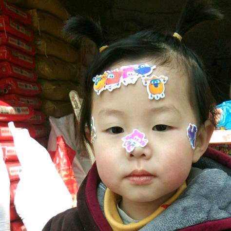 未来不是梦