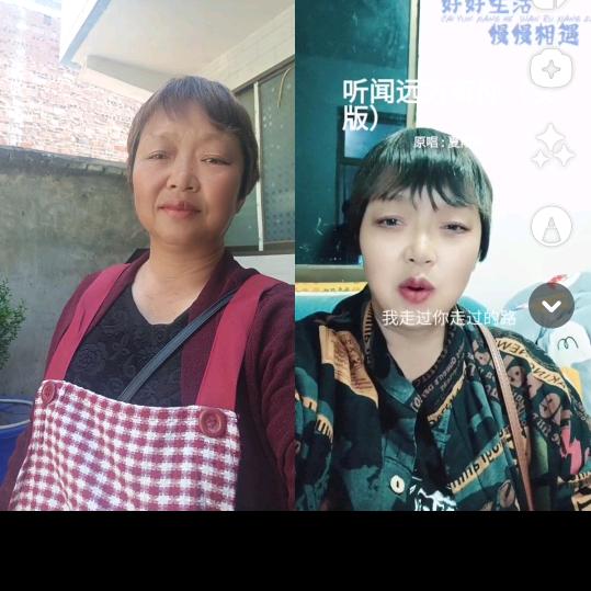 纳雍百兴卖煤王姐