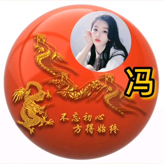 霍邱芳姐