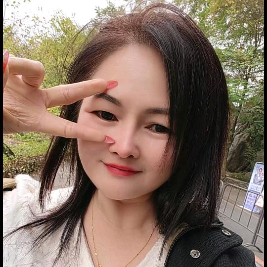 英英