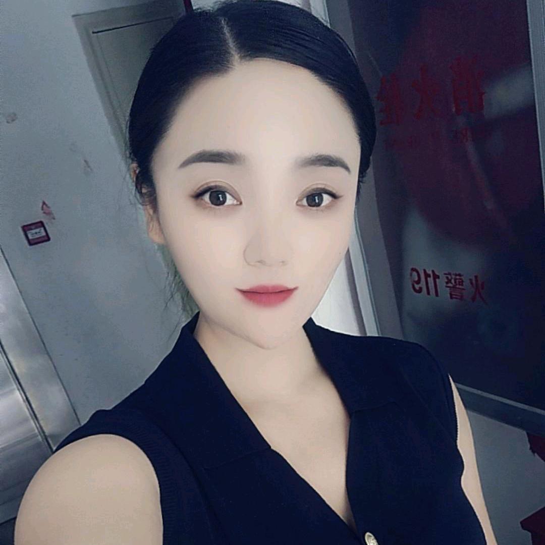 消失的她