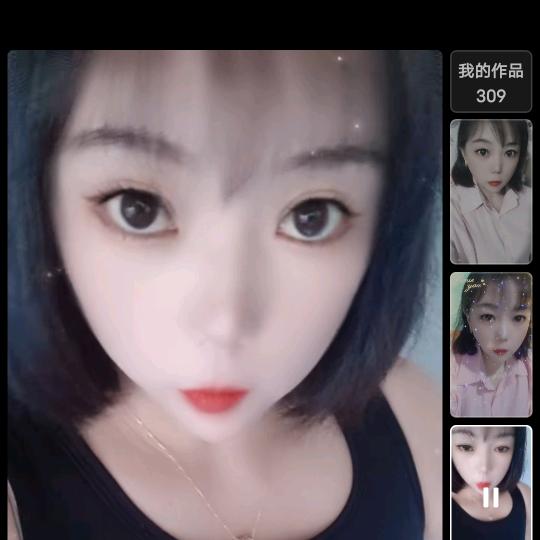 小燕7210400501652