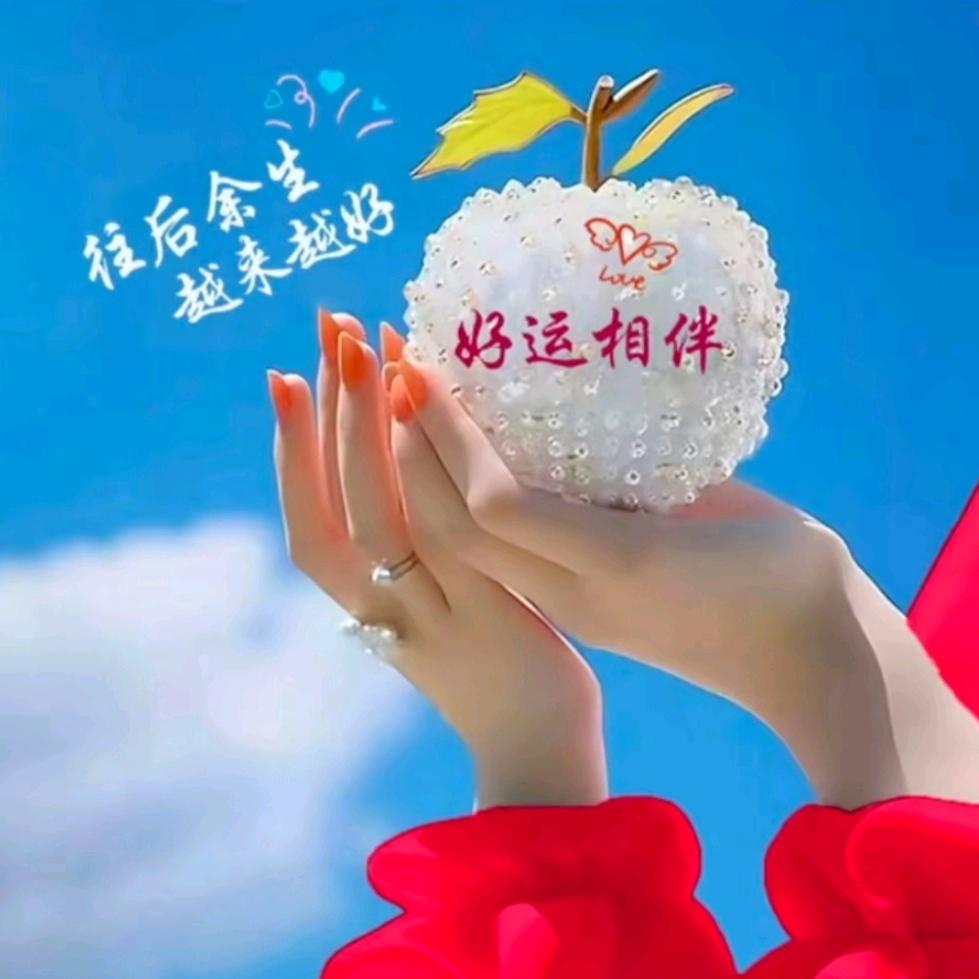 春莲