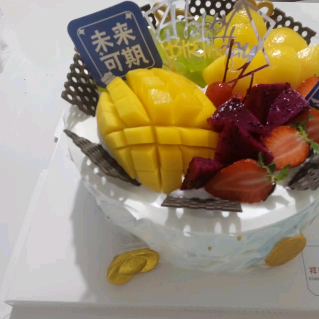 家和万事兴