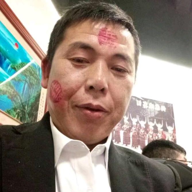胡金师