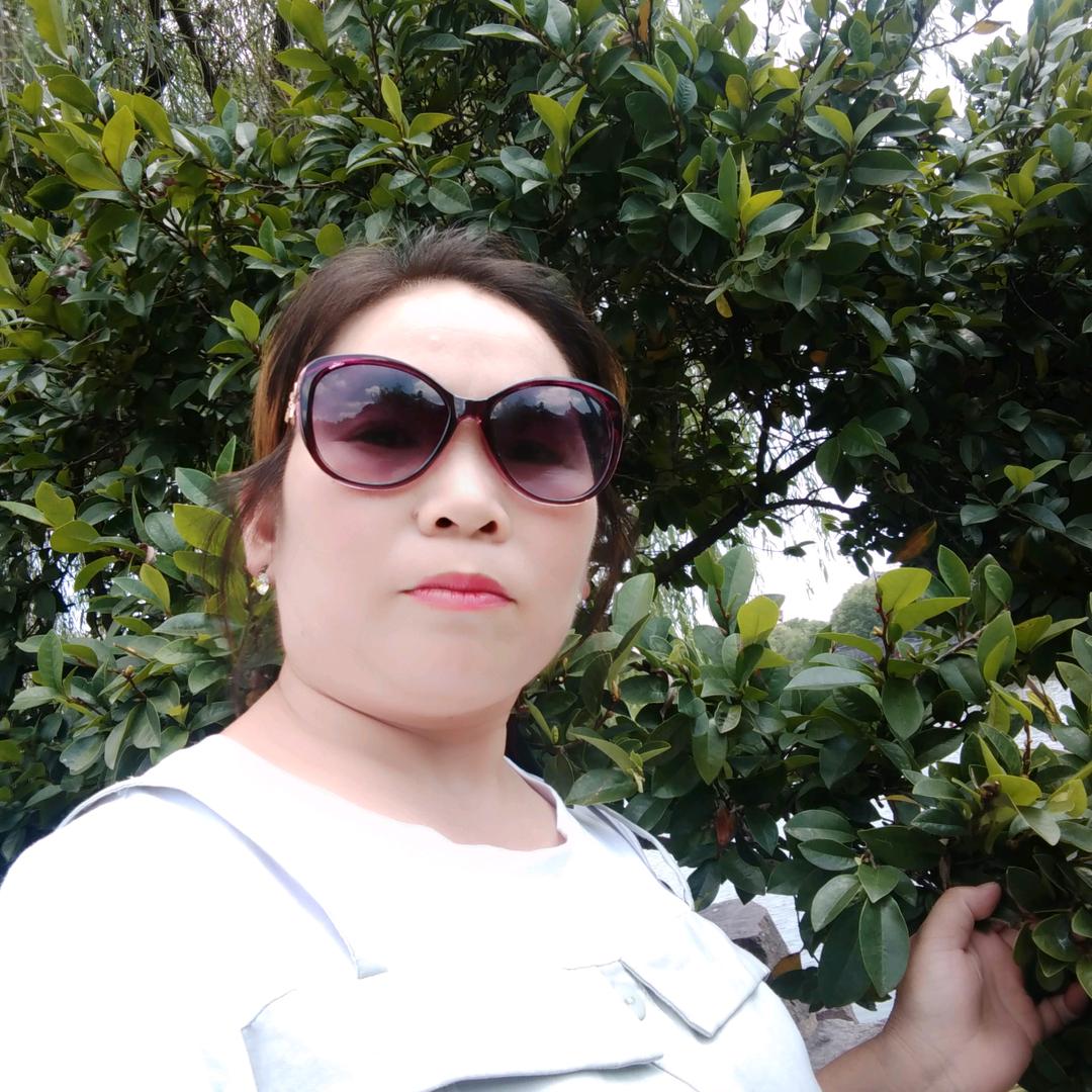 贵州郭妹