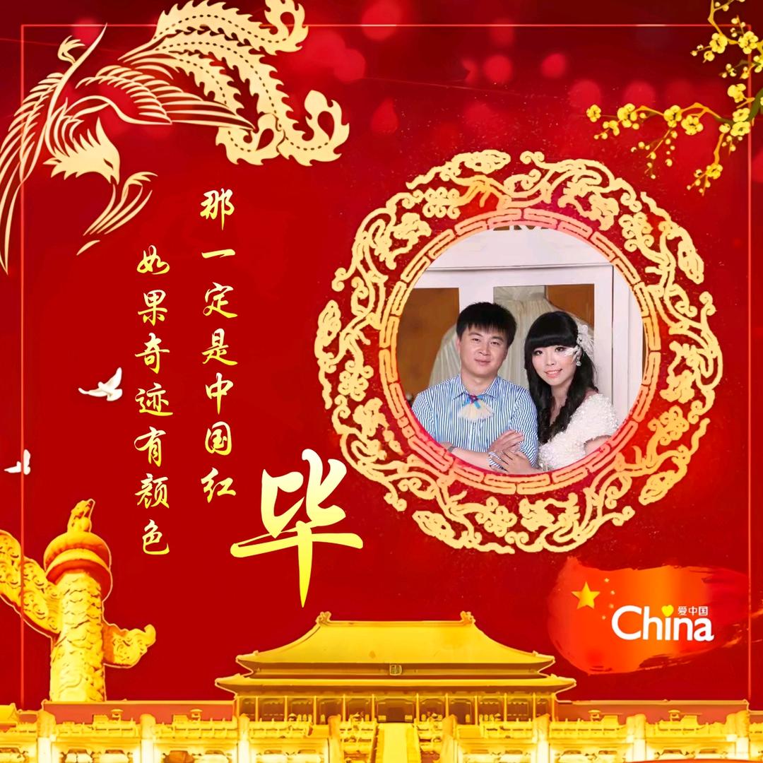 红山区天淇广告装饰行